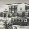 1941 Ташкент Кинотеатр Ватан на Уливе Навои