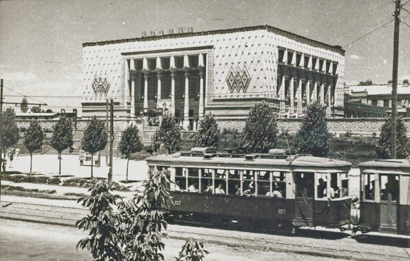 1941 Ташкент Кинотеатр Ватан на Уливе Навои