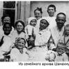 1944 Ташкент Фото из Семейного Архива Шамахмудовых