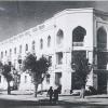 1950 Бухара Фасад Жилого Дома