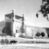 1950 Бухара Цитадель Арк
