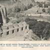 Old Samarkand 05