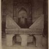 Old Samarkand 41