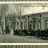 Женская прогимназия