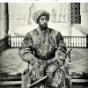 1898 Чарджоу Чарджоуский бек