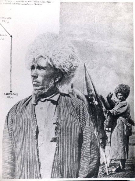Без подписи 2