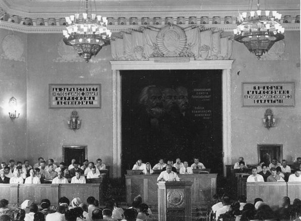 ____._____ 1964_.