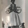 Белуджи, Йолотен.  1930-е годы