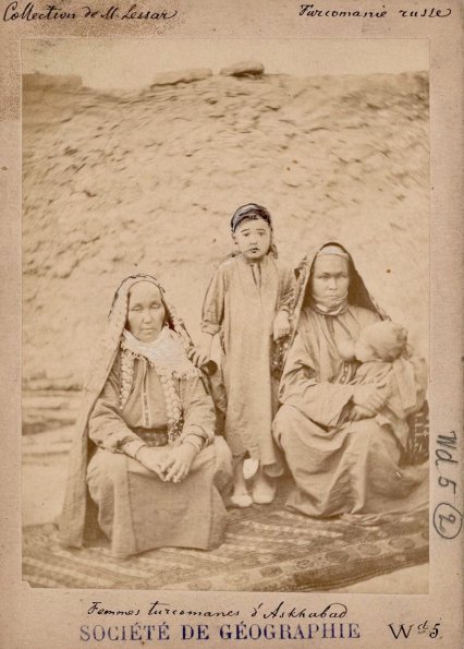 Женщины туркменки, теке - Ашхабад (неточно -1882)