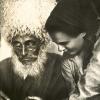 Ликбез (предпл. 1925)