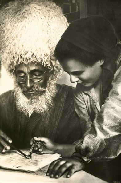 Ликбез (предпл. 1925)