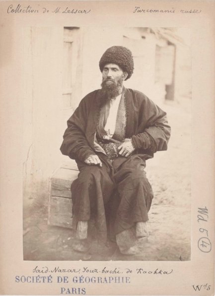 Сеит-Назар юзбаши, Каахка (неточн. 1882)