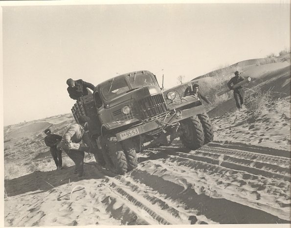 Сооружение Главного Туркменского канала. Доставка грузов. 1951-й год