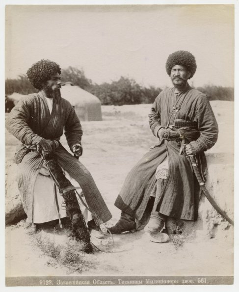 Текинцы-милиционеры (Туркменская конная милиция).  1880-е.  Фото Ермакова Д. И.