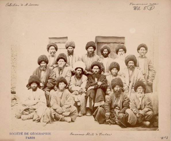 Туркмены Алиэели, Каахка (неточн. 1882)