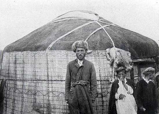 Туркмены.  1950 год