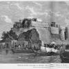 1880 Город и крепость Керки