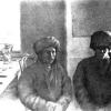 1898 Лавр Корнилов, переодевшийся в турмена и туркмен - разведчики в Афганистане