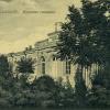 1905 Предпл Ашхабад Мужская Гимназия Ранний Снимок (1)
