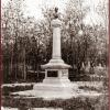 1910 (спорно) Ашхабад Памятник поэту Пушкину