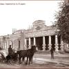 1910 (спорно) Ашхабад Управление Ср. Аз. Железной Дороги