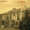 1910 Ашхабад Домовая церковь во имя Сергия Радонежского при мужской гимназии (1)