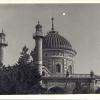 1910 Предпл Ашхабад  Верхняя Часть Бахаистской Мечети (1)