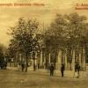 1910 Предпл Ашхабад Канцелярия Начальника Закаспийской Обл 2 (1)