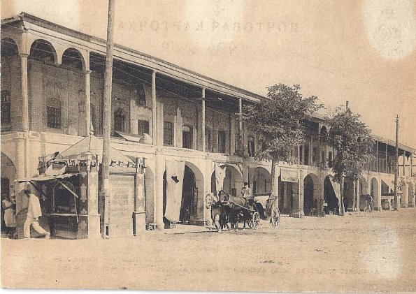 1910 Предпл Ашхабад Предпл Торговый Ряд Предпл (1)