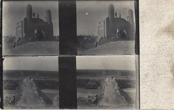 1910 Предпл Туркменистан Неподписанное Фото Руин Мечети