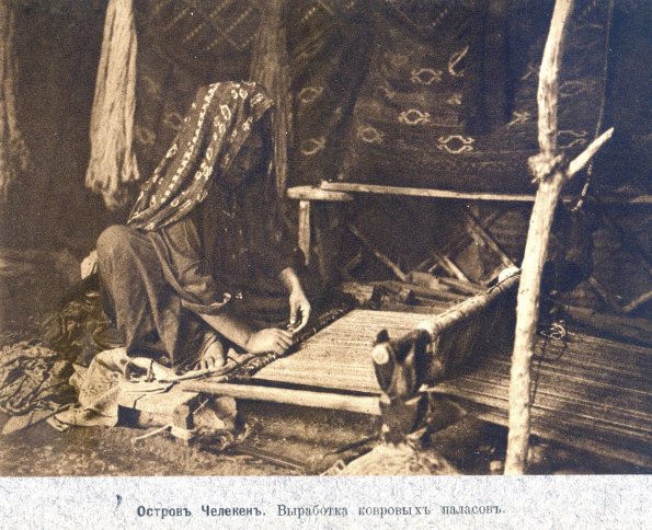 1912 (спорно) Челекен, Ковроткачество