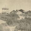 1912 Курорт Молла-Кара Среднеазиатской железной дороги. Курзал