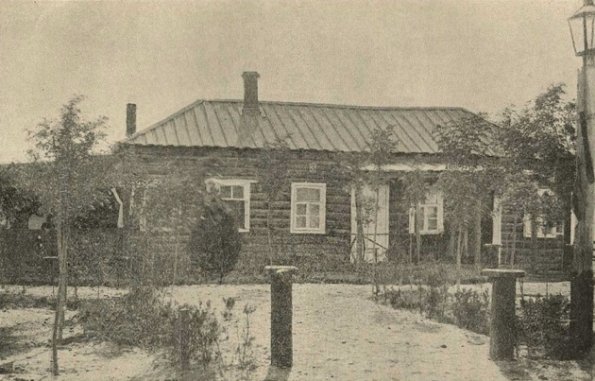 1912 Курорт Молла-Кара Среднеазиатской железной дороги. Служебный барак