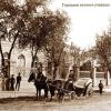 1914 (спорно) Ашхабад Городское мужское училище