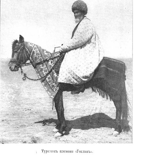 1917 Туркмен пленени Гёклен