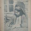 1929 Журнал Туркмен Медениети 07-08