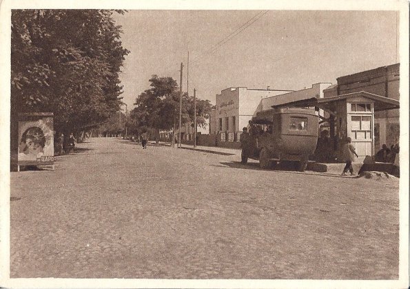 1930 Предпл Ашхабад Центральный Дом Дайханина (1)