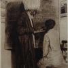 1930 Предпл Ашхабад Шелкомотальная Фабрика Занятие по ЛикБезу (1)