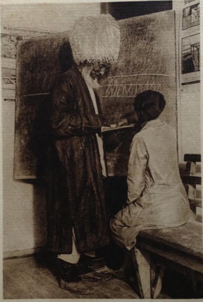 1930 Предпл Ашхабад Шелкомотальная Фабрика Занятие по ЛикБезу (1)