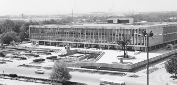1965 Ашхабад Библиотека К Маркса