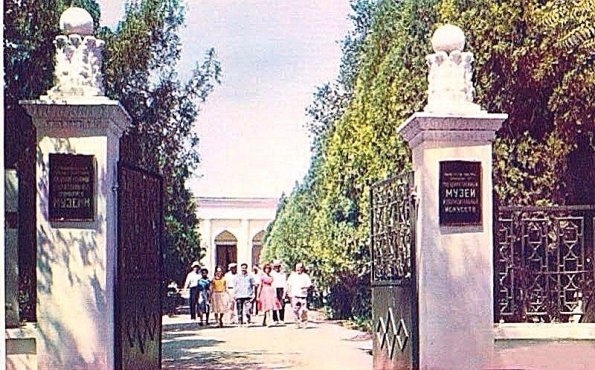 1965 Ашхабад Вход в Музей Искусств