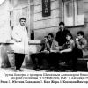 1965 Ашхабад г-ца Туркменистан Группа Боксеров с Тренером Шахоткиным А Н (1)