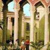 1970 Академия Наук Туркменистана