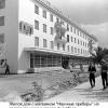 1970 Ашхабад пр Мира Магазин Научные Приборы (1)