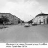 1979 Ашхабад Перекресток Гоголя и Первомайской (1)