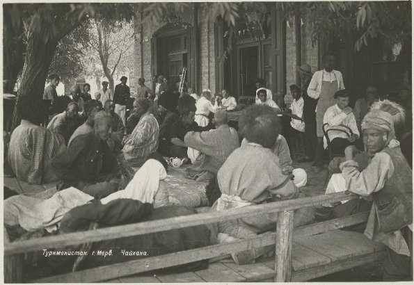 Merw şäherindäki çaýhana. 1928.