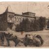 Мерв, Гостиница Мургап