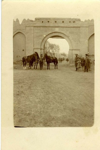 Мерв. Без подписи 3