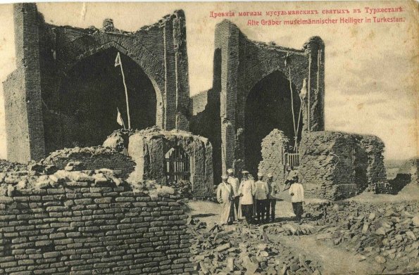 Мерв. Древние могилы мусульманских святых 1