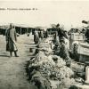 Мерв. № 4. Торговцы сладостями